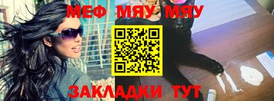 дживик Кингисепп