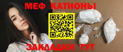 индика Коммунар