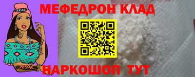 скорость Кимры
