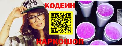 дживик Кингисепп