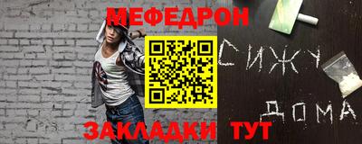 дживик Кингисепп