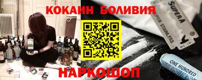 скорость Кимры
