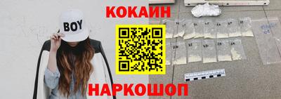 скорость Кимры