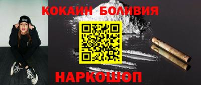 дживик Кингисепп