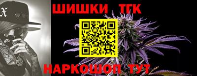 мескалин Кинель