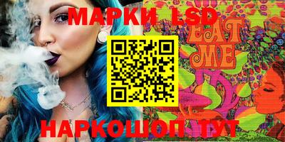 скорость Кимры