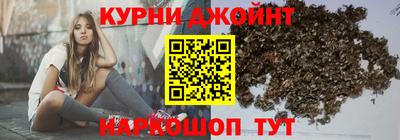 мескалин Кинель