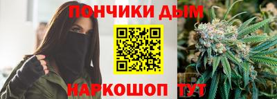 скорость Кимры