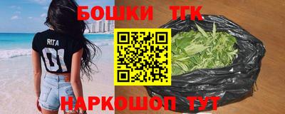 мескалин Кинель
