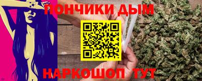 мескалин Кинель