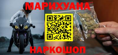 мескалин Кинель