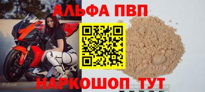 MDMA Конаково