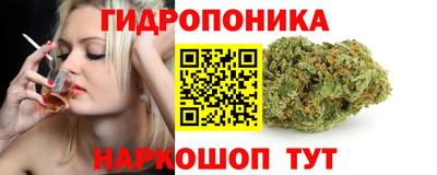 мескалин Кинель