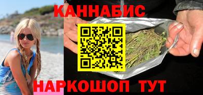 скорость Кимры