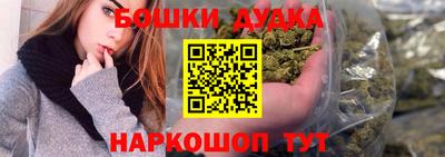 скорость Кимры