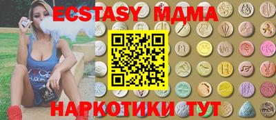 скорость Кимры