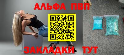 мескалин Кинель