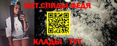 скорость Кимры