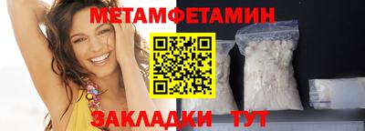 скорость Кимры