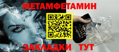 скорость Кимры