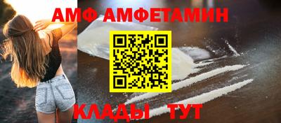 дживик Кингисепп