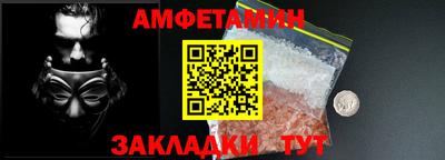 скорость Кимры
