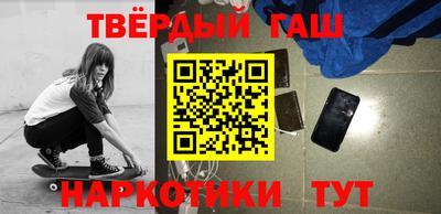 скорость Кимры