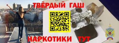 мескалин Кинель