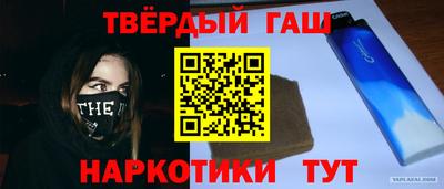 дживик Кингисепп