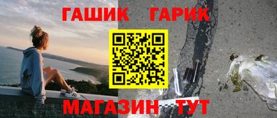 мескалин Кинель