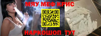дживик Кингисепп