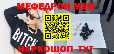 дживик Кингисепп