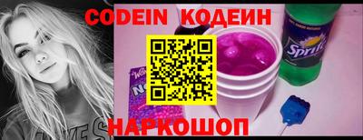 дживик Кингисепп