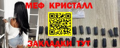 дживик Кингисепп