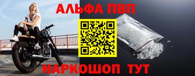 мескалин Кинель
