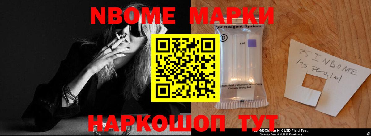 LSD-25 экстази  Лсд 25 экстази кислота  Вход с VPN  Кострома 